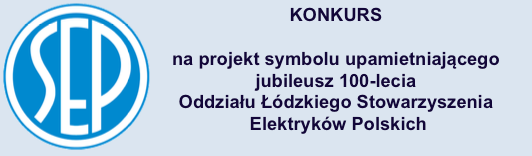 Konkurs na projekt symbolu Stowarzyszenia Elektryków Polskich
